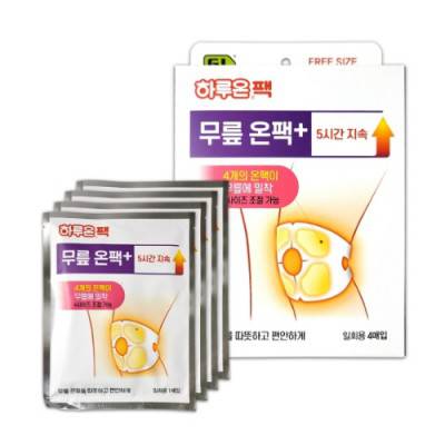 마하 무릎핫백 4개입