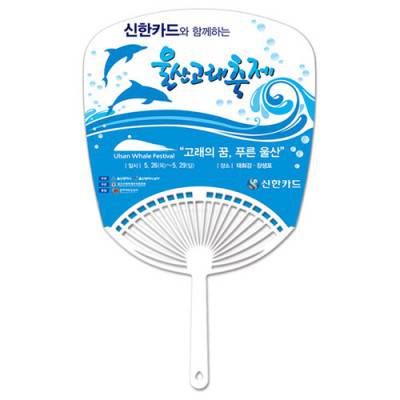 타원살(사/대/일반)