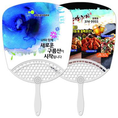 타원살(사각/대/벌집)
