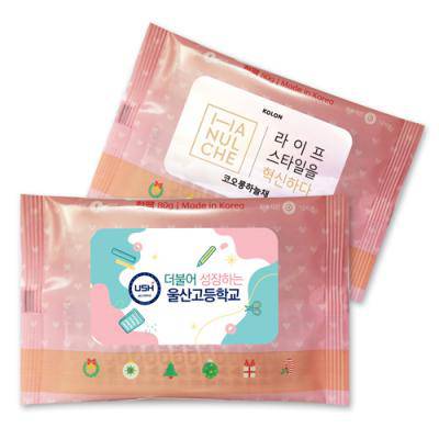 국산 겨울엔 핫팩 80g - 스티커부착형(스티커인쇄 포함)