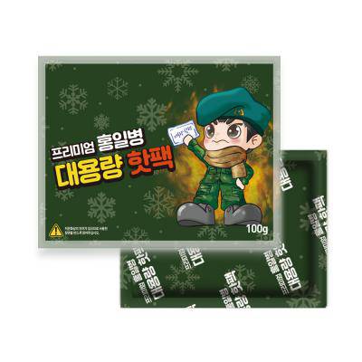 프리미엄 홍일병 대용량 핫팩 100g / 중국