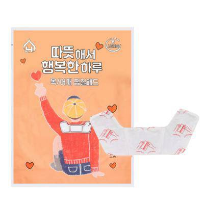 국산 행복한 하루 목 어깨용 찜질패드 핫팩 60g