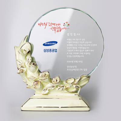 재직퇴직 감사 공로 임명패