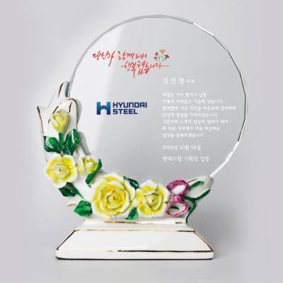 재직 임명 인증 감사 상패