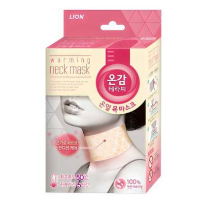온열목마스크 5P(내추럴아로마)