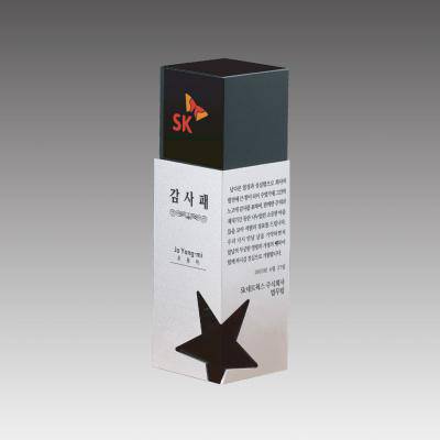 G2271 크리스탈 금속 상패