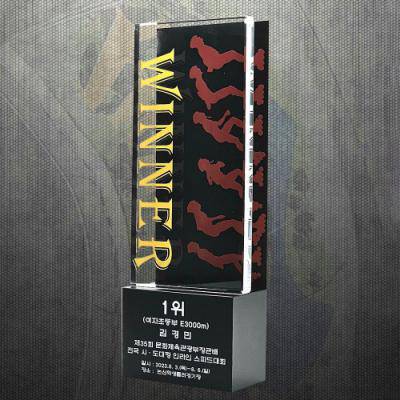 퇴직기념 위임 공로 재직기념패