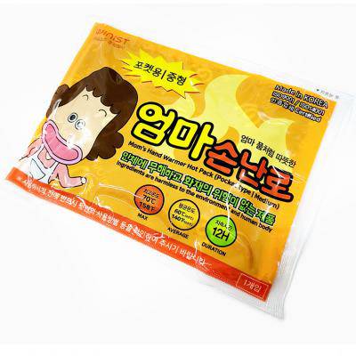 20년 기술력의 국내산 프리미엄 핫팩 엄마손난로 100g (일반형)