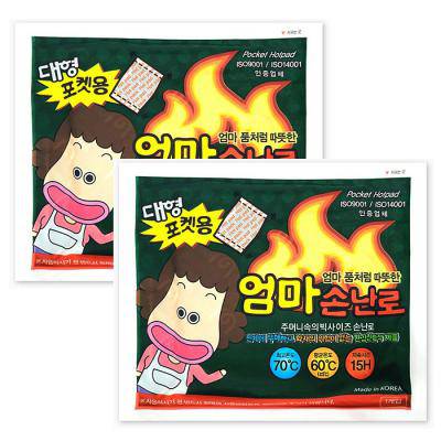 15시간 지속! 최고 70℃ 국내산 [엄마손난로] 핫팻 160g 특대형 (일반형)