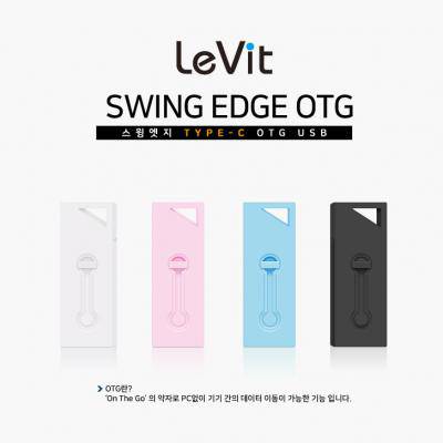 레빗 엣지(EDGE) OTG 메모리 [C타입] 32GB